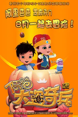 妹妹被哥哥爆操电影在线观看