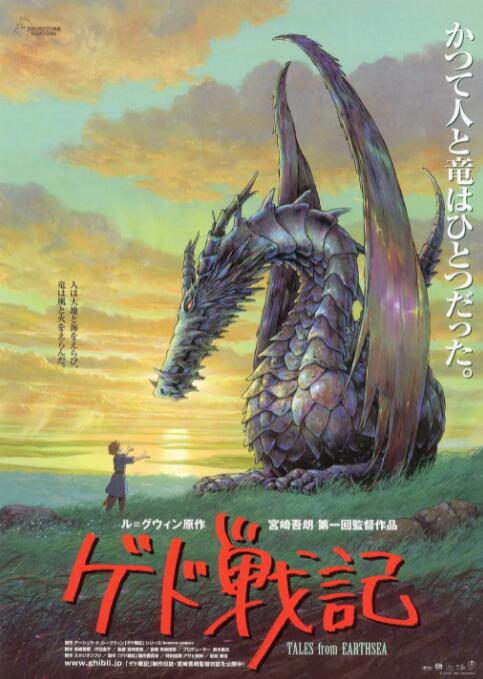 中文字幕天天干