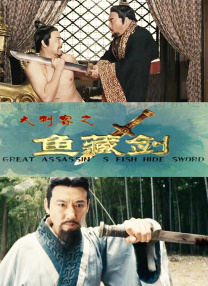 久久影院国产